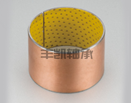 SF-2Y 边界润滑环保轴承